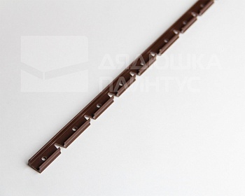 Планка д/гибкого профиля (0-12мм) 1,5м ВА15