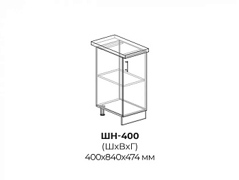 Корпус ШН 400 София