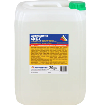 Защитное средство антисептик ФБС-211 20л