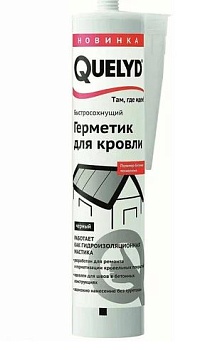 Герметик Quelyd  битумный черный 280 мл