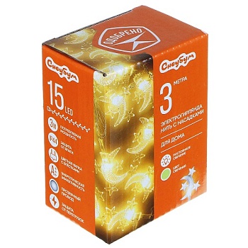 Гирлянда электр, 3м, 15LED, с нас. "Месяц со звездами", шампань, пост,свеч,, пп, 220В