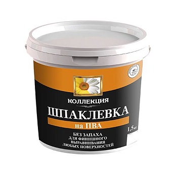 Шпатлевка на ПВА 1,5кг  КОЛЛЕКЦИЯ