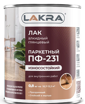 Лак ПФ-231 паркетный 0,8кг Лакра Синтез