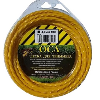 Леска для триммера 4,0ммх10м витой квадрат ОСА