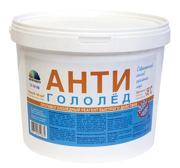 Антигололед 2кг быстрого действия Радуга