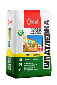 Шпатлевка Цементная Фасадно-финишная 20кг (Старатели) 1/63