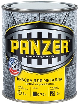 Краска PANZER для металла МОЛОТКОВАЯ ЗОЛОТИСТАЯ 2,3л.