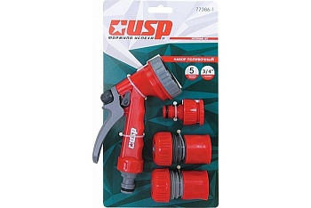 Набор поливочный 3/4, 5 режимов