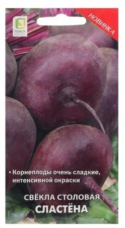 orig - 2026-02-09T093000.622