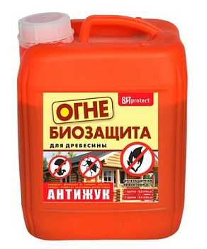 Защитное средство Огнебиозащита 10л ВИТ (с индикатором)