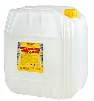 Обезжириватель Ясхим, 10л