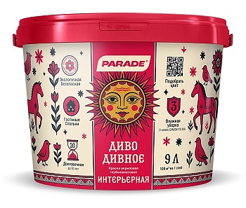 Краска акрил. Parade Диво Дивное База А глубокомат. 9л