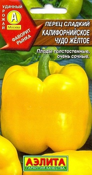 Перец Калифорнийское чудо желтое Ал.