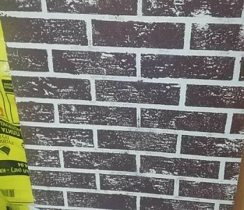 Плита "ОгнеупорOFF" декор кирпич Черный 1200*500*10мм