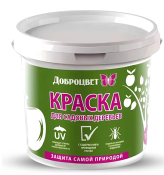 Краска для садовых деревьев 1,3кг ДОБРОЦВЕТ 