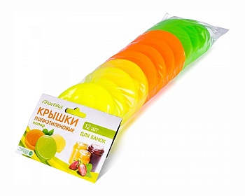 Набор крышек для банок MARTIKA 12шт п/эт колор