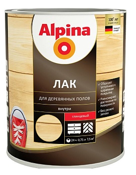 Лак для дерева полов глянцевый алкидн-уретановый 0,75 Alpina