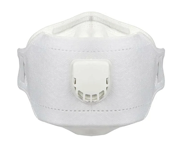 Полумаска фильтрующая складная с клапаном ПРО FFР3 NR