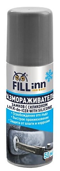 Размораживатель замков 50 мл FL042
