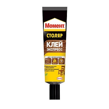 Клей МОМЕНТ столяр 125г ХЕНКЕЛЬ
