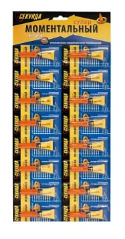 Супер-клей Секунда Моментальный, 1 г, прозрачный