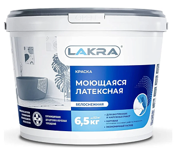 Краска латексная моющаяся белая матовая 6,5кг ЛАКРА