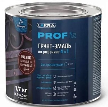Грунт-эмаль по ржавчине 4 в 1 шоколадный 8017 1,7кг PROF IT