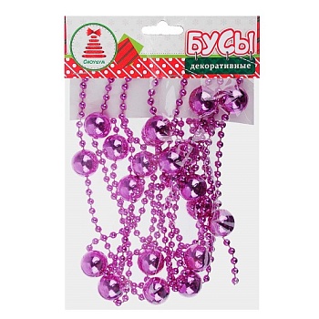 Бусы декоративные, 200 см, пластик, 6 цветов, арт. 2021-8 (16 мм)