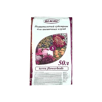 Грунт Субстрат д/цветочных клумб 50л.