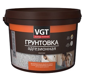 Грунтовка VGT ВД-АК-0301 под декоративную штукатурку 3 кг
