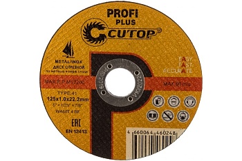 Круг отрезной по металлу Cutop Profi PlusT41-125х1,2х22,2