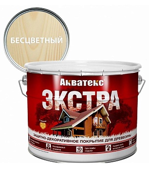 Защитное средство АКВАТЕКС экстра бесцветный  9л