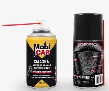Смазка силиконовая универсальная MobiCar 200мл