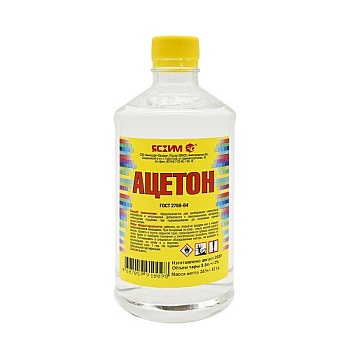 Ацетон  1л
