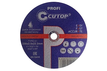 Круг отрезной по металлу Cutop T41-230х2,5х22,2