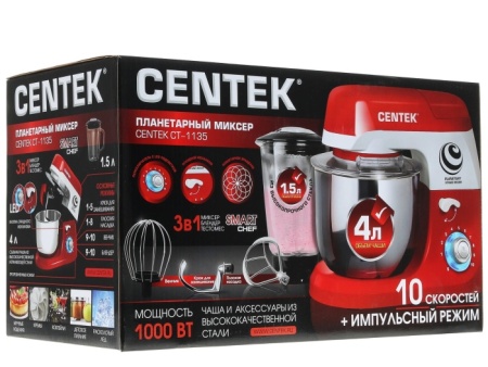 3. Планетарный миксер с чашей Centek CT-1135  1000 Вт, + БЛЕНДЕР, 4л нерж чаша, 10 скоростей