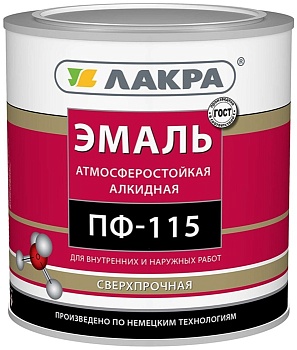 Краска эмаль ПФ-115 2кг вишневый ЛАКРА