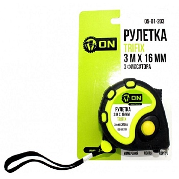 Рулетка 3м/16мм 3 фиксатора, обрезиненный корпус