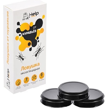 Пластиковые ловушки HELP для муравьев 80295