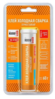 Клей холодная сварка Kudo KU-H101 термостойкий, 60 г