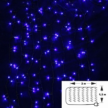 Гирлянда электр. Занавес  2*1,5мм, 276LED, синяя,8реж,ПВХ провод,220В