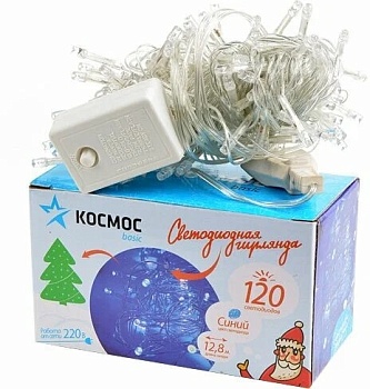 Гирлянда GIR120LED-B 120ламп,8реж,13,5м,синий