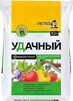 Грунт Удачный  10л ПитэрПит