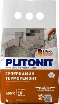 ТермоРемонт 4кг СуперКамин