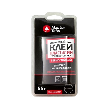 Клей холодная сварка HOMEMASTER термостойкий 55г. черный