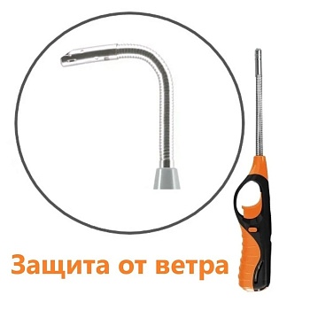 Зажигалка газовая ECOS BBQ 88С-O, с газом, с защитой от ветра