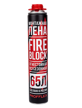 Пена монтажная проф. Proflex Fire block пожаростойкая