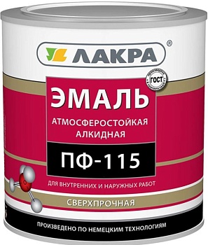 Краска эмаль ПФ-115 2кг голубой ЛАКРА