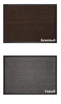 Коврик Сатурн тафтинговый 50*80 (цвет в ассортименте)