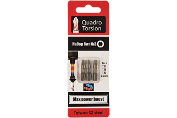 Набор бит №3 Torx20,25,30-35 (3шт/карта)